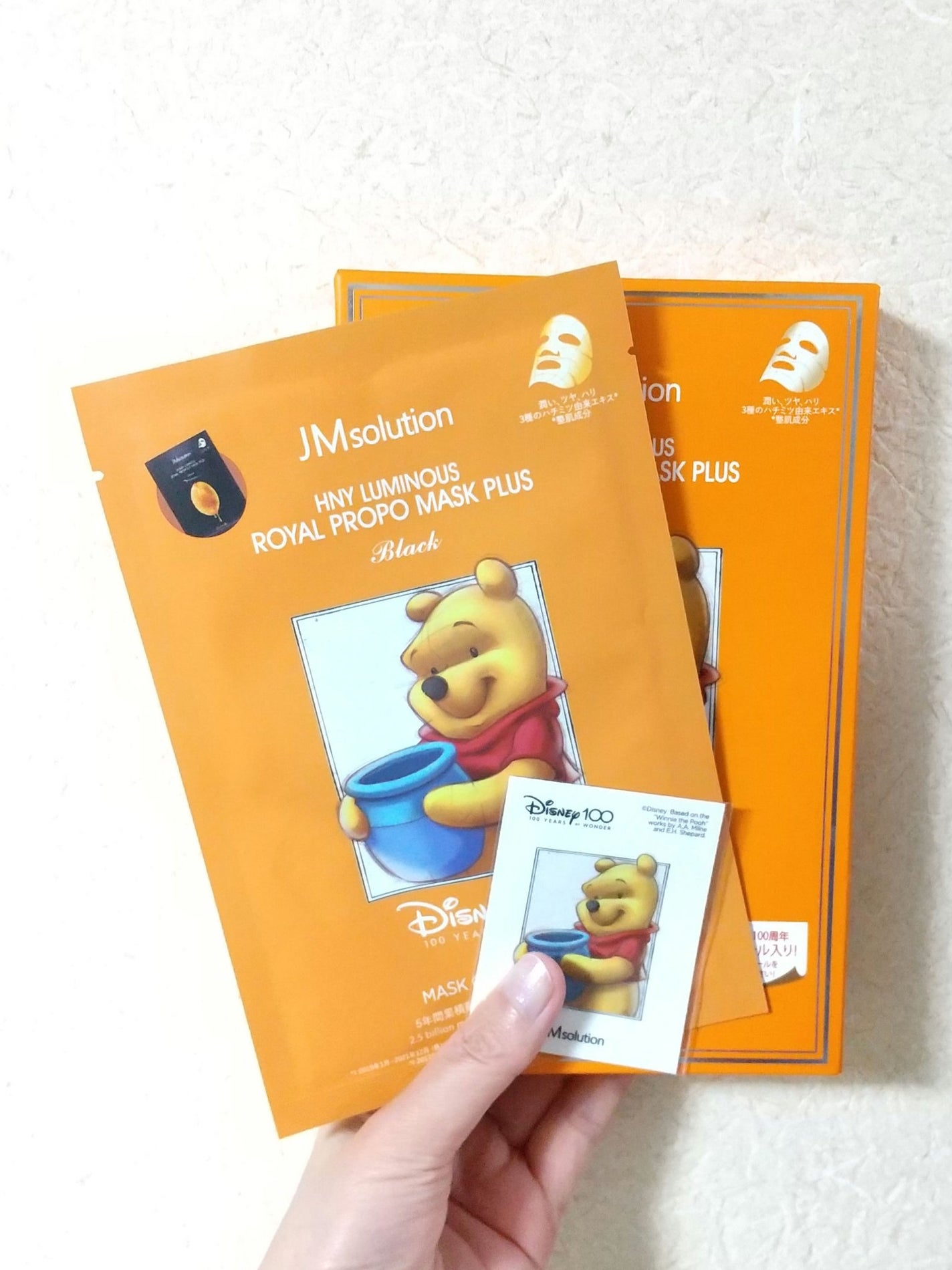 ディズニー100周年記念フェイスマスク ハニールミナスロイヤルプロポ シートマスクプラス プロポリス/JMsolution-japan edition-/シートマスク・パックを使ったクチコミ(1枚目)