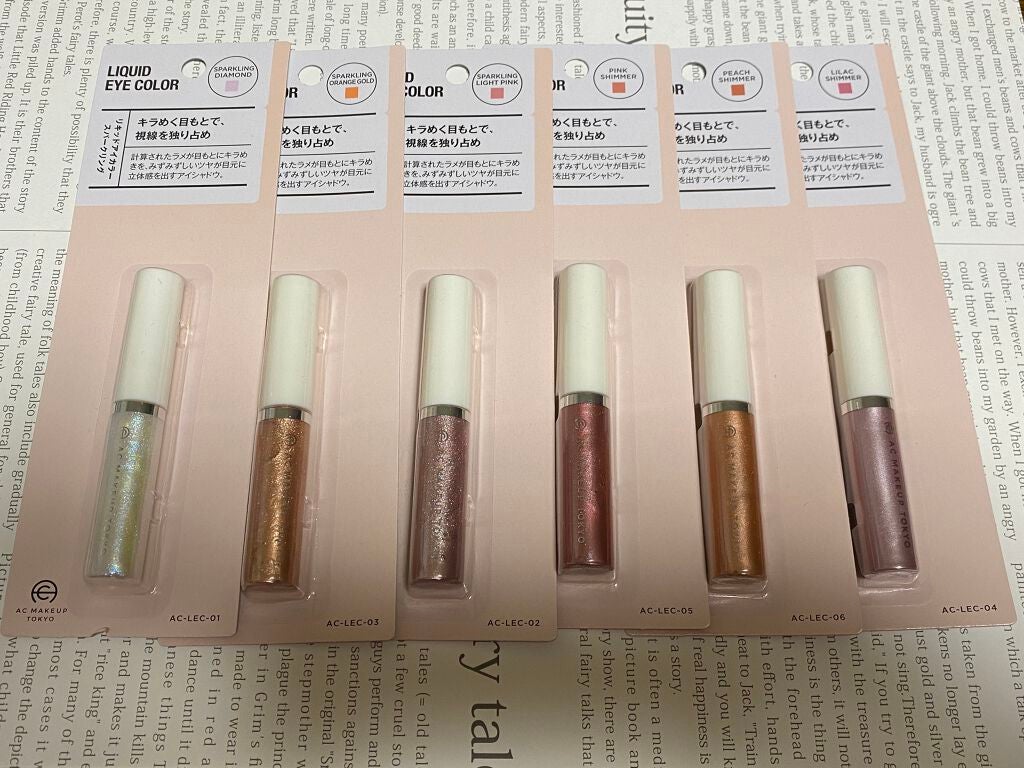 ずーみん on LIPS 「こんばんは🌟まにゃたろです!フォロワー様が200人超えました!..」(1枚目)