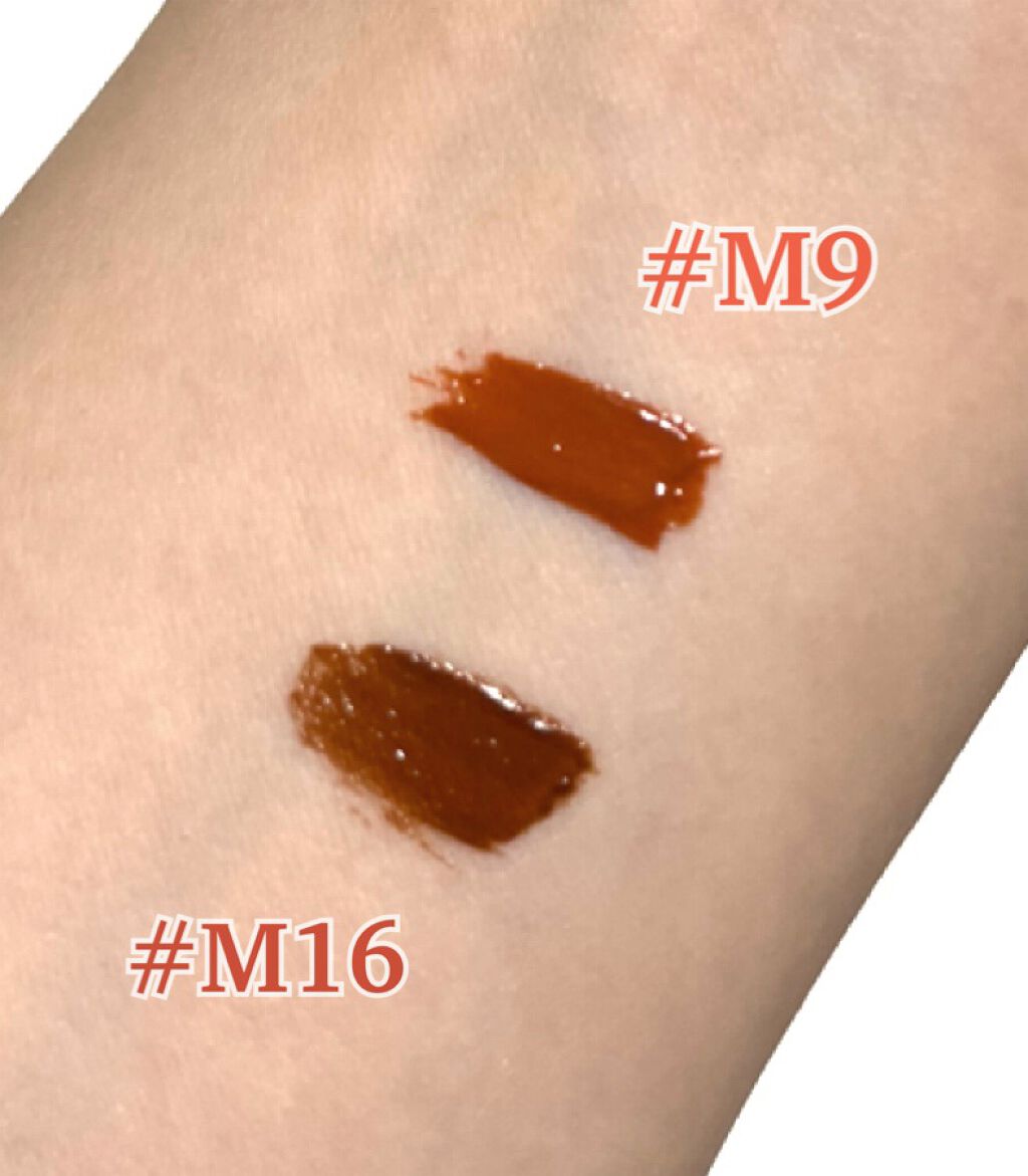 ドリーミーレイトナイト メロウティント/MERZY/リップティントを使ったクチコミ(2枚目)