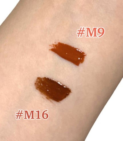 ドリーミーレイトナイト メロウティント/MERZY/リップティントを使ったクチコミ(2枚目)