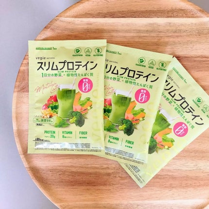 スリムプロテイン/vegie natural/ソイプロテインを使ったクチコミ(1枚目)