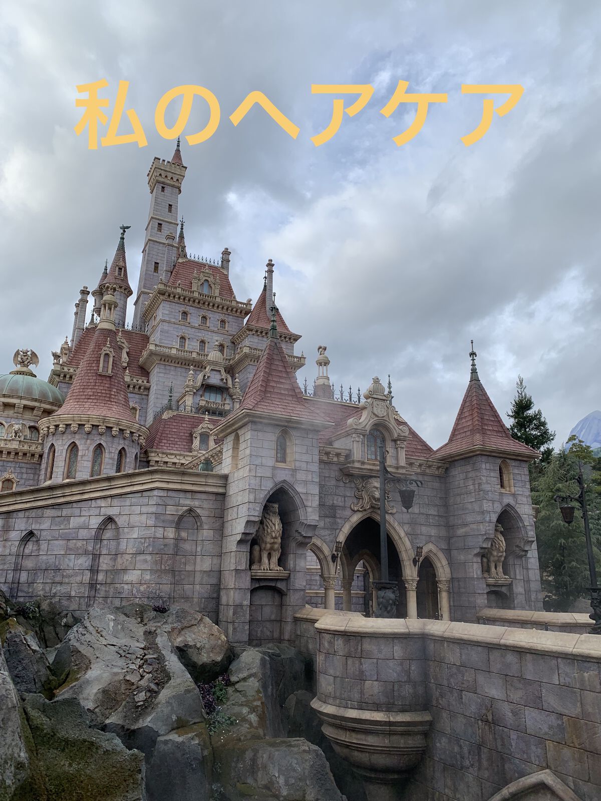 絹女～KINUJO～ストレートアイロン/KINUJO/ストレートアイロンを使ったクチコミ（1枚目）