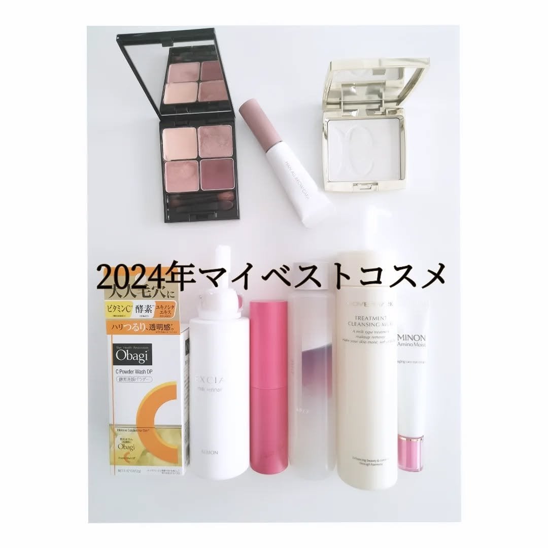 トリートメント クレンジング ミルク/COVERMARK/ミルククレンジングを使ったクチコミ(1枚目)