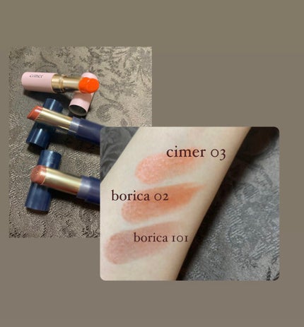 プランパールージュ/cimer/口紅を使ったクチコミ(1枚目)