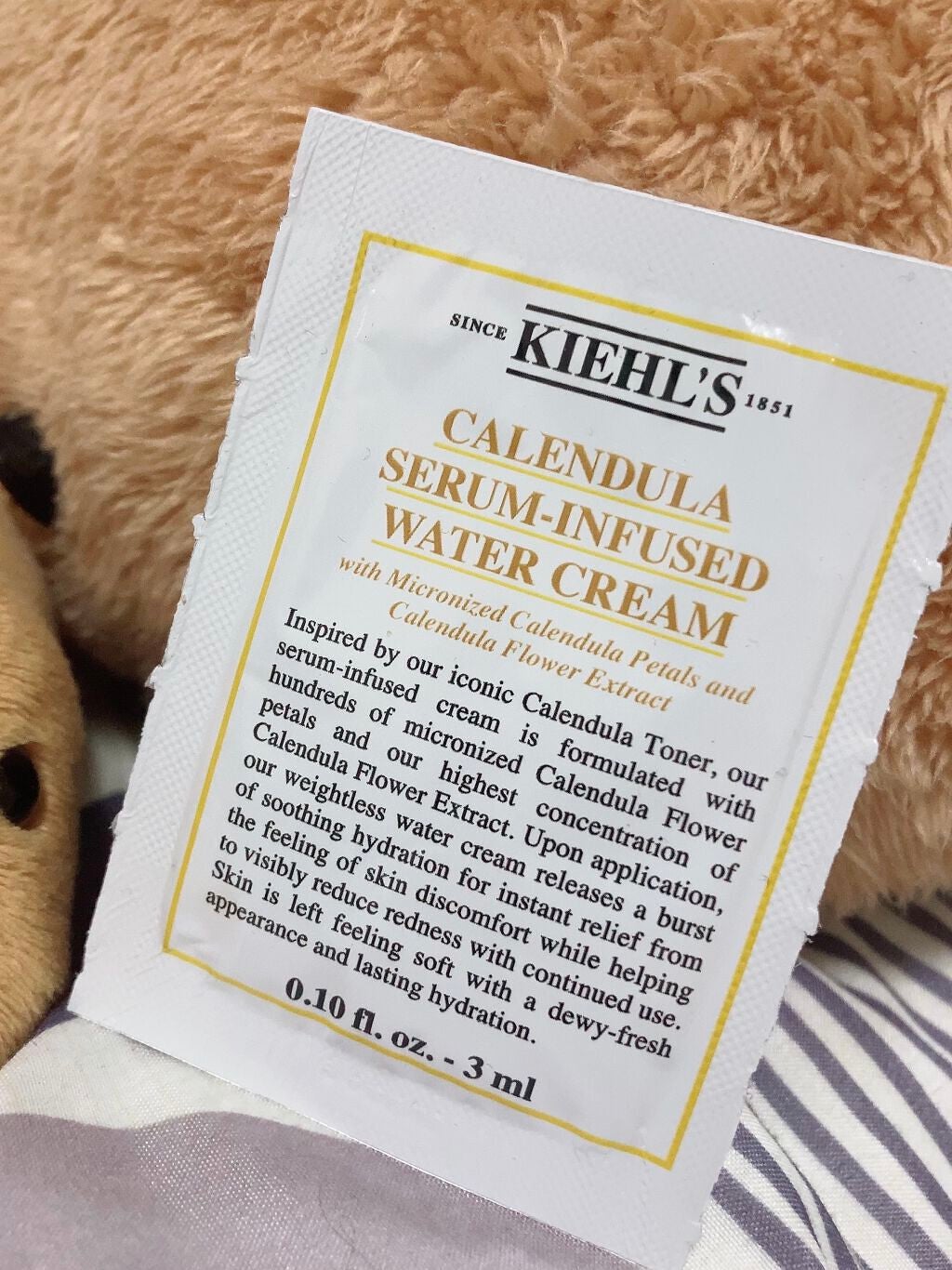 キールズ ウォータークリームCL/Kiehl's/フェイスクリームを使ったクチコミ(1枚目)