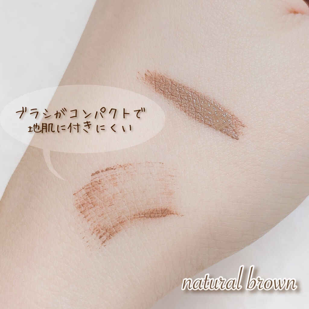 フィルム眉カラー/デジャヴュ/眉マスカラを使ったクチコミ(3枚目)