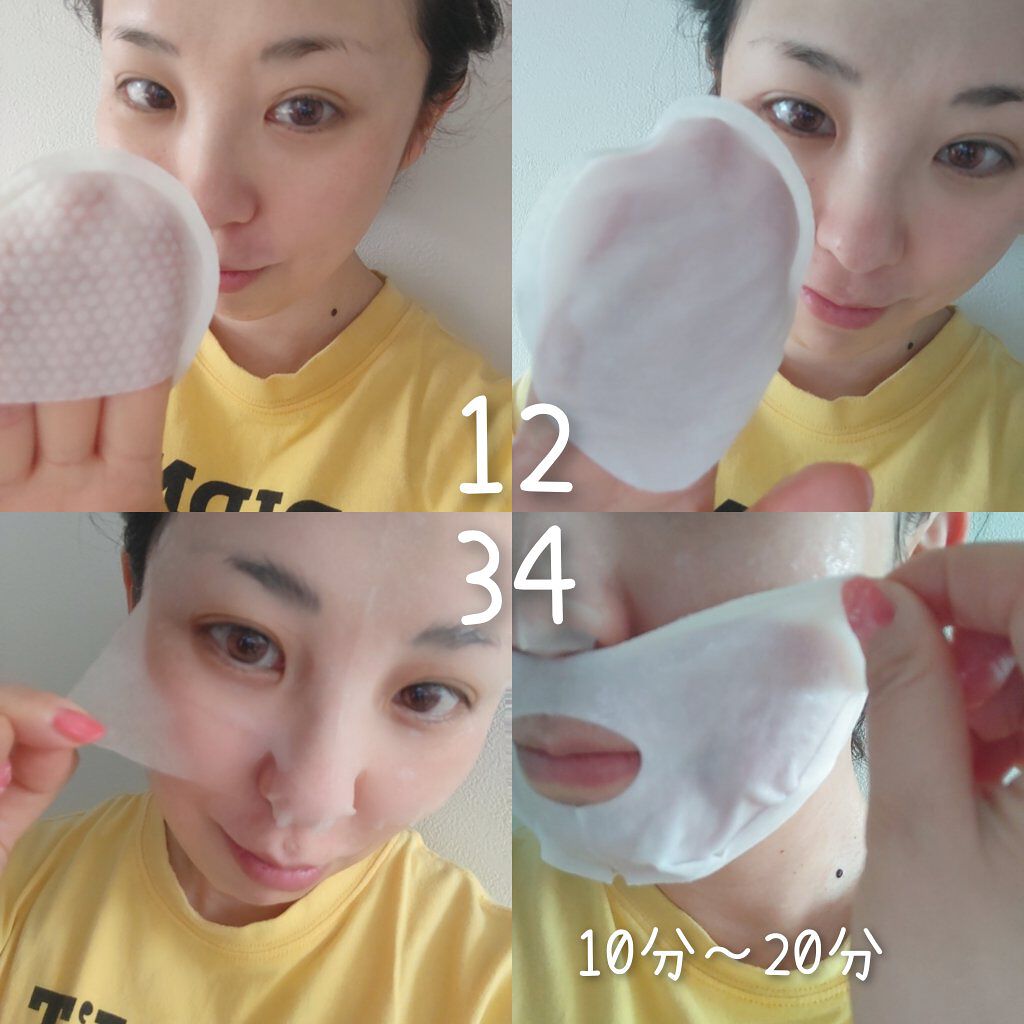 デュイセル プライベートケアマスク/DEWYCEL/シートマスク・パックを使ったクチコミ（2枚目）