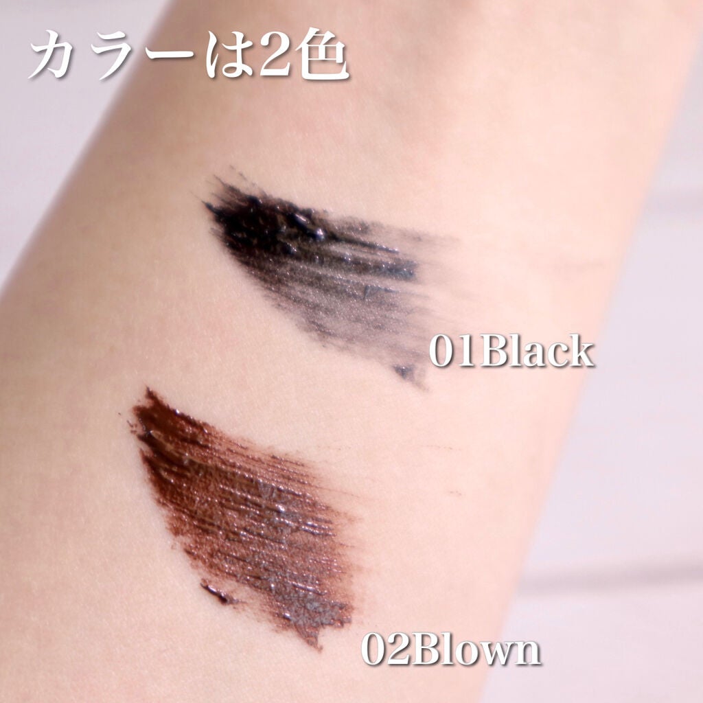 ムードアップマスカラ ロング&カール/dasique/マスカラを使ったクチコミ(4枚目)