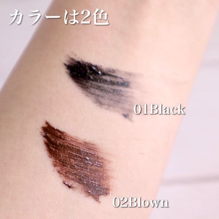 ムードアップマスカラ ロング&カール/dasique/マスカラを使ったクチコミ(4枚目)