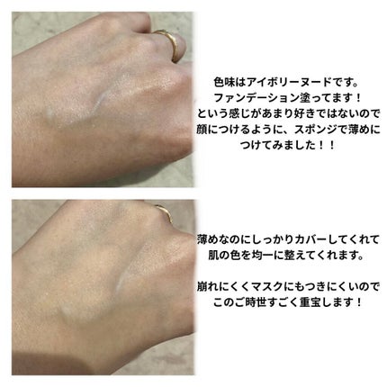 ダブル ウェア ステイ イン プレイス メークアップ /ESTEE LAUDER/リキッドファンデーションを使ったクチコミ(3枚目)