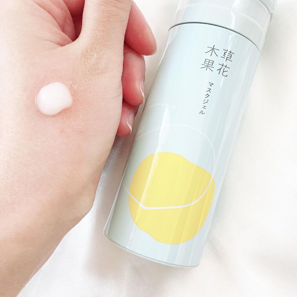 Maria  on LIPS 「草花木果 マスクジェル美容液として、洗い流さないマスクとして日..」(2枚目)