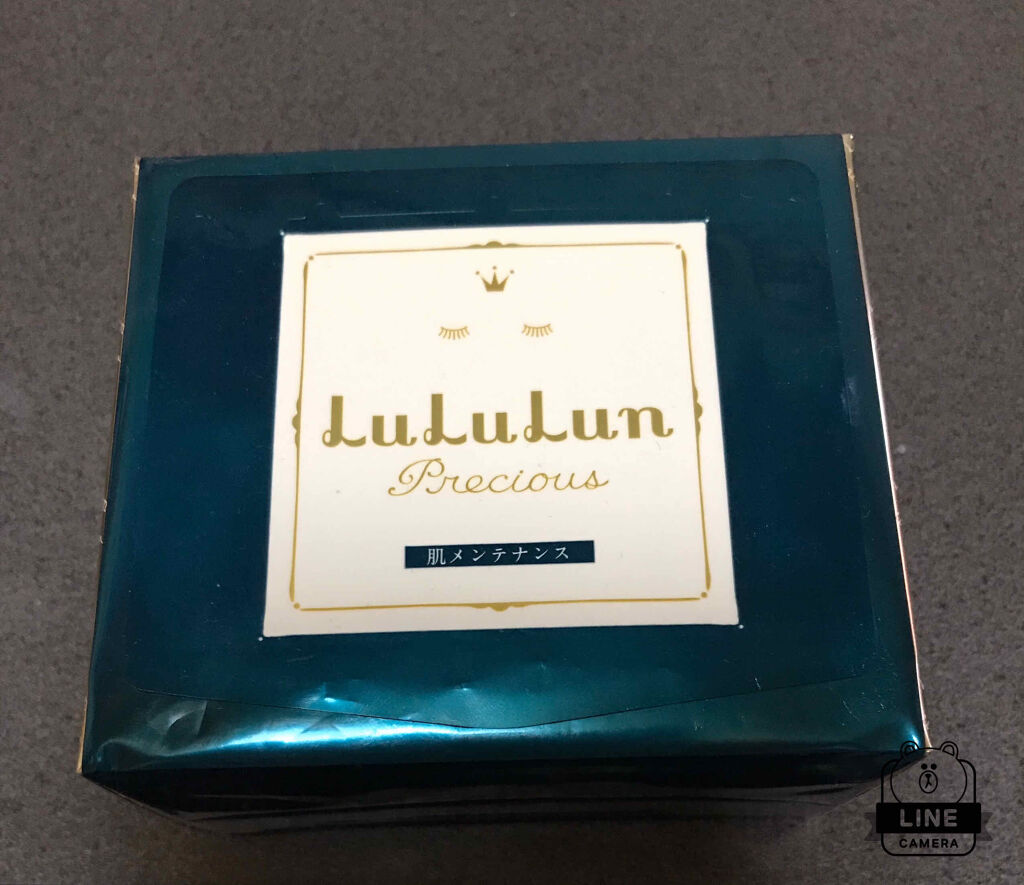ルルルンプレシャス GREEN(バランス)【旧】/ルルルン/シートマスク・パックを使ったクチコミ（1枚目）