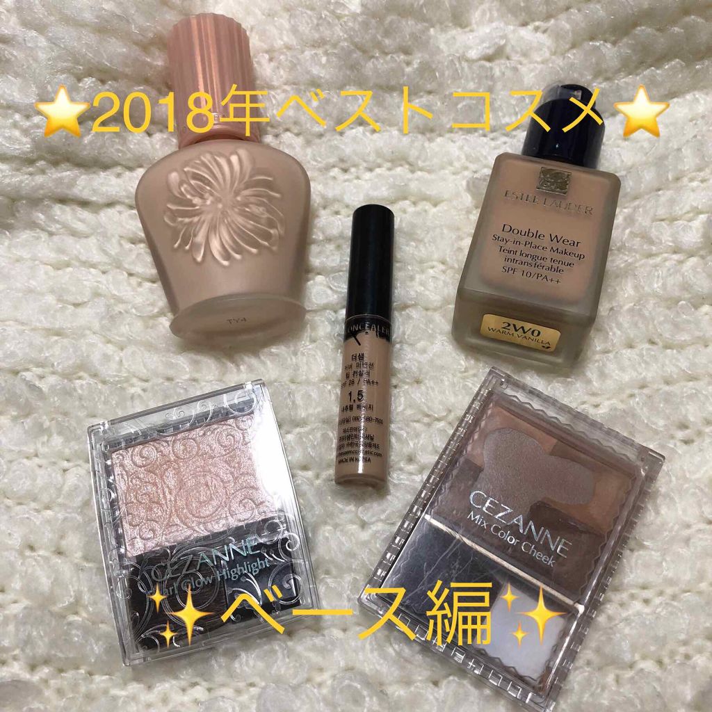 ダブル ウェア ステイ イン プレイス メークアップ  82 ウォーム バニラ/ESTEE LAUDER/リキッドファンデーションを使ったクチコミ（1枚目）