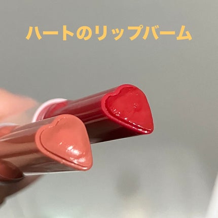 ハート ジャム グロウ リップ/PERIPERA/口紅を使ったクチコミ(1枚目)