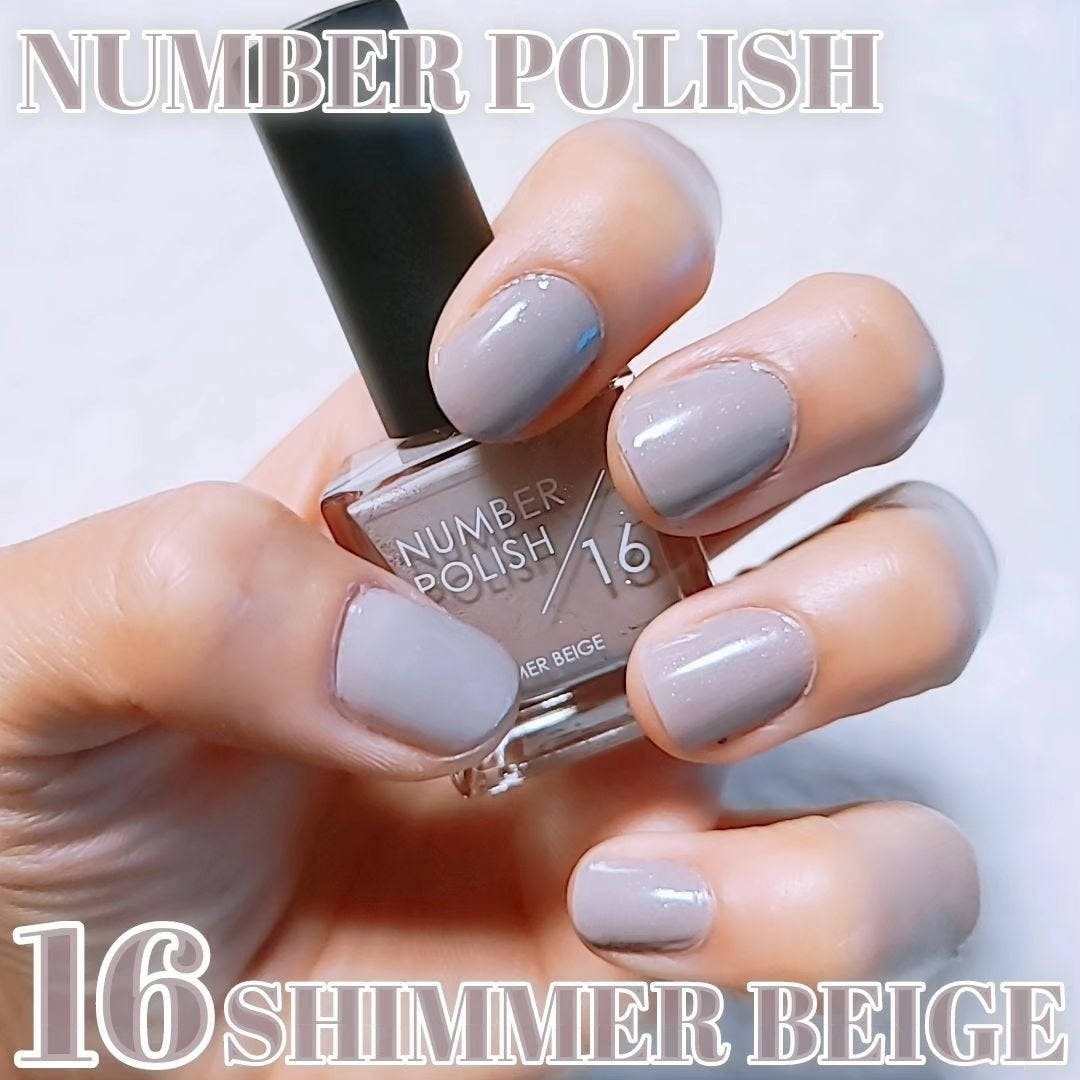 NUMBER POLISH /D-UP/マニキュアを使ったクチコミ(1枚目)