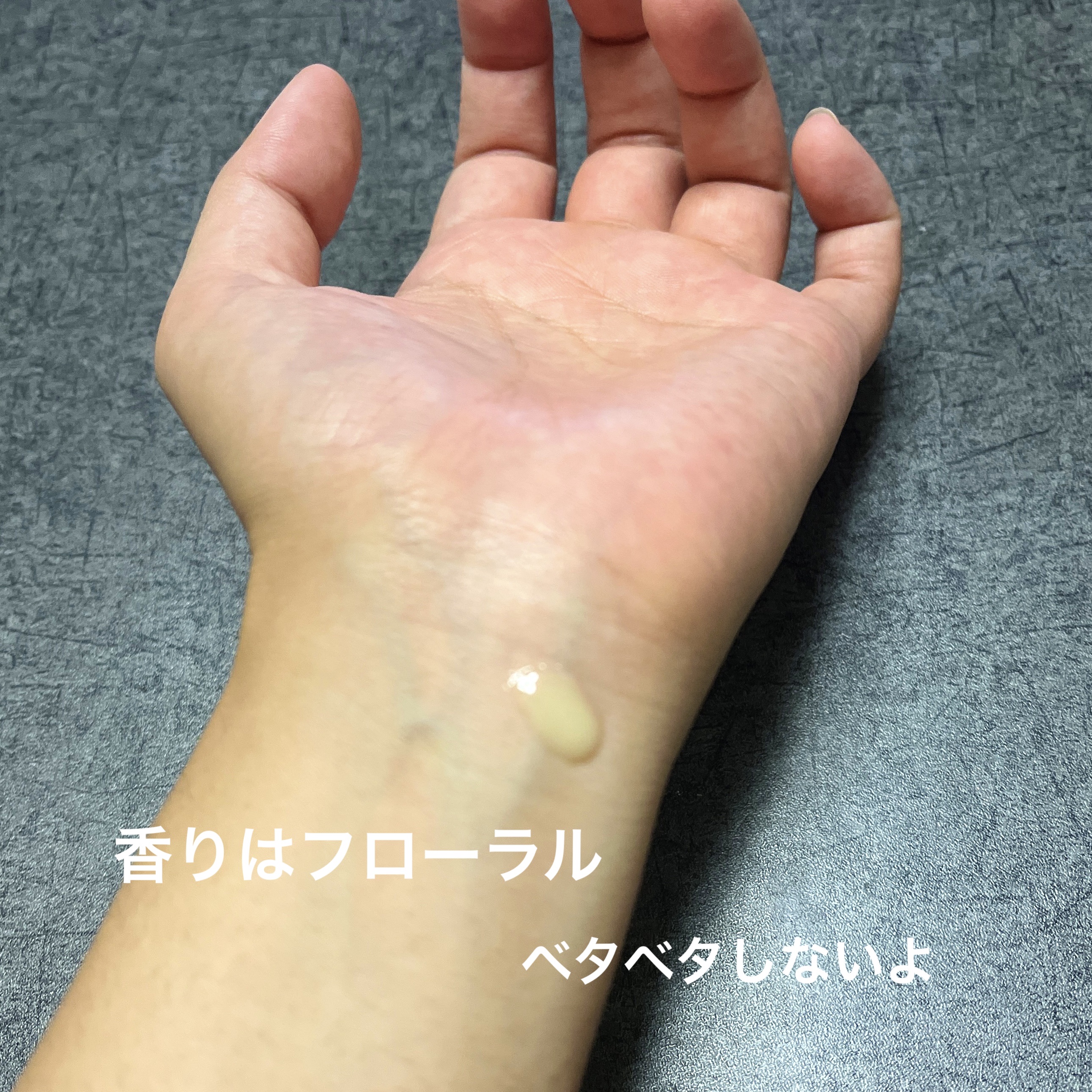 ユース ラディアンス ビタチノール セラム/primera/美容液を使ったクチコミ（2枚目）