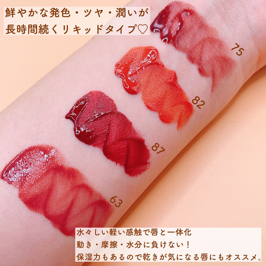 ルージュ アリュール ラック/CHANEL/口紅を使ったクチコミ(3枚目)