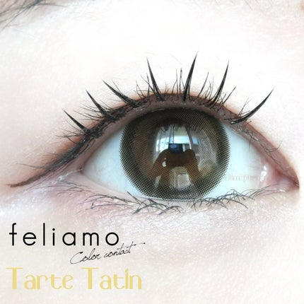 feliamo 1day/feliamo/ワンデー(1DAY)カラコンを使ったクチコミ(1枚目)
