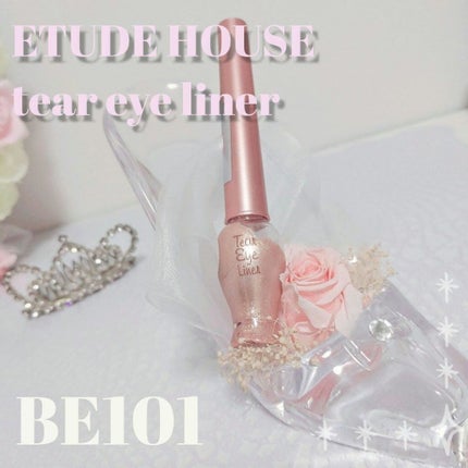ティアー アイライナー/ETUDE/リキッドアイライナーを使ったクチコミ(1枚目)