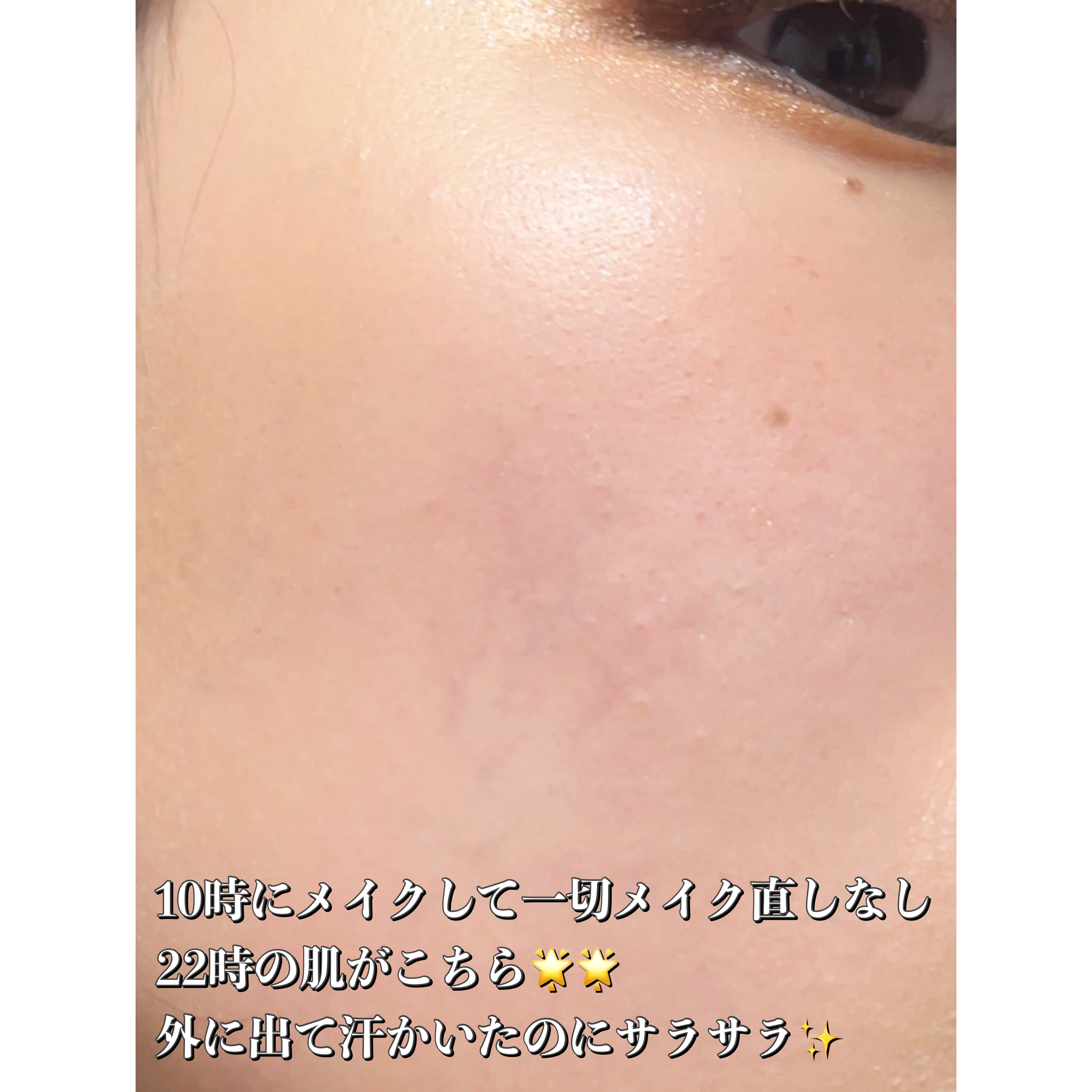 セラムフィット ルースフェイスパウダー/ByUR/ルースパウダーを使ったクチコミ（2枚目）