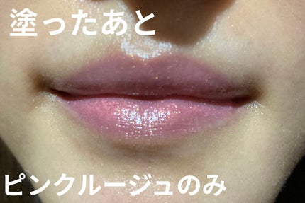 ルージュ ココ シャイン/CHANEL/口紅を使ったクチコミ(6枚目)