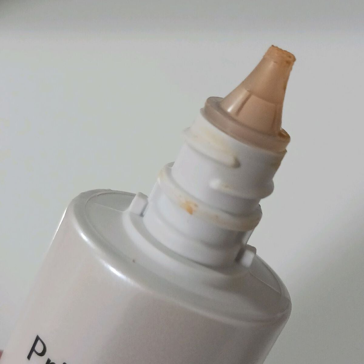 スキンプロテクトベース<皮脂くずれ防止>SPF50/プリマヴィスタ/化粧下地を使ったクチコミ(3枚目)