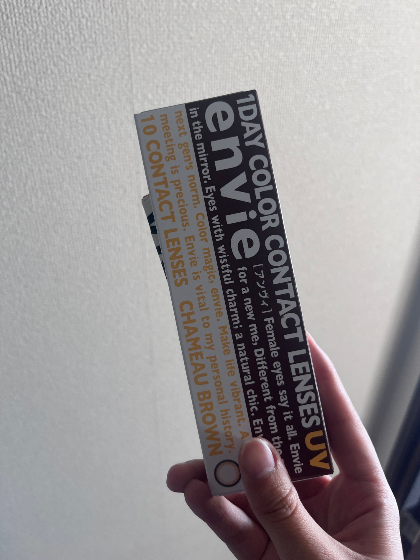 envie 1day/envie/ワンデー(1DAY)カラコンを使ったクチコミ(2枚目)