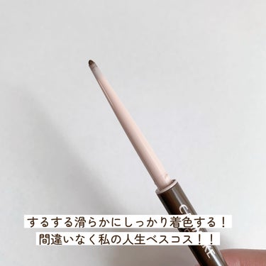 キャンメイク クリーミータッチライナー 02ミディアムブラウン🤍

言わずと知れた名品！！
カラーは02ミディアムブラウンを愛用してます😍

アイライナーって、粘膜にひくとうまく発色しなかったりすることがあるんだけど、これだとそれがまったくない！！

するする柔らかい描きごこちで、簡単に発色するのでほんとに良すぎて私の人生ベスコス！！
もう何回もリピしてます💕

キャンメイクなのでもちろんコスパも最強！！

#キャンメイク #クリーミータッチライナー #ミディアムブラウン #アイライナーの画像 その2