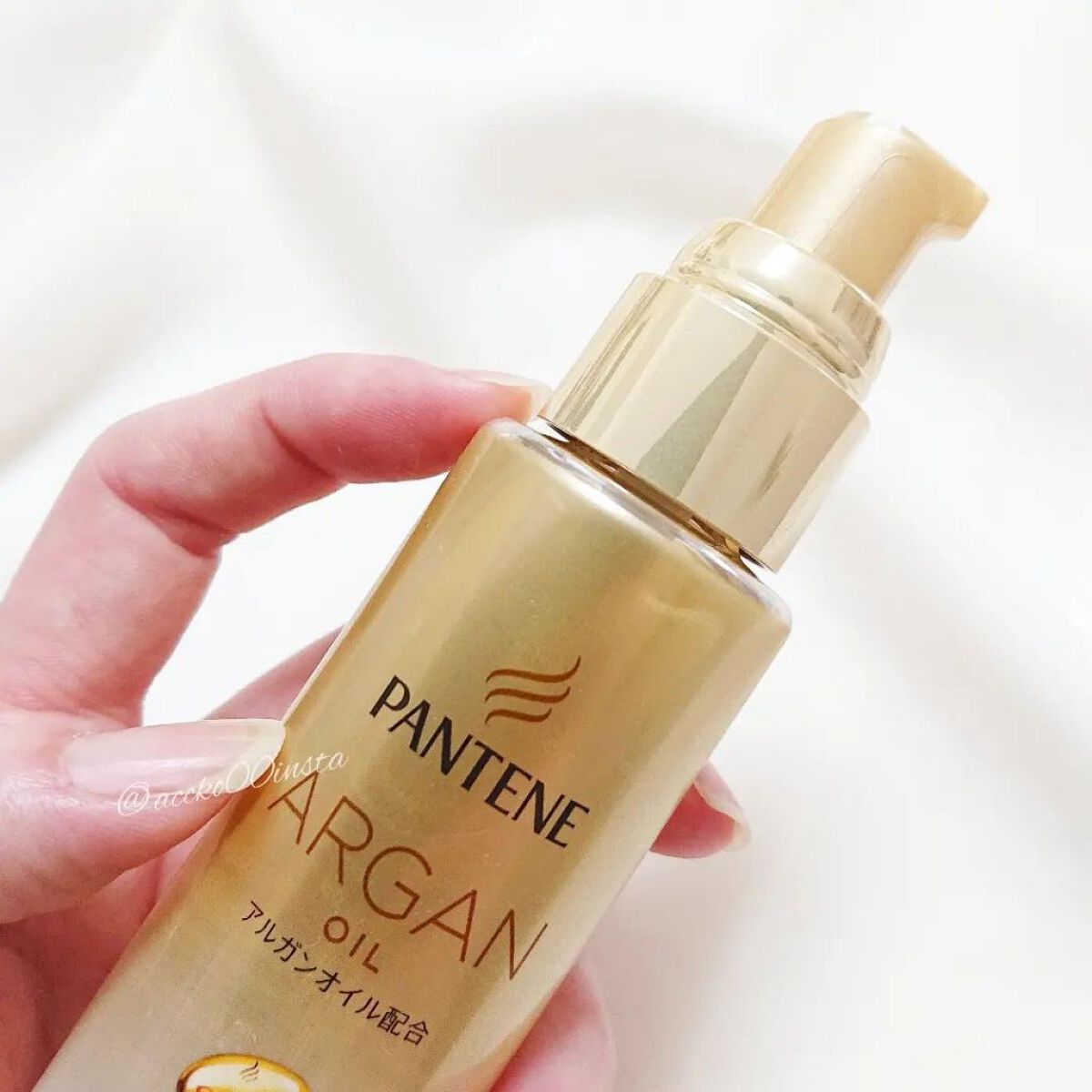 ディープダメージリペアー ヘアオイル/パンテーン/ヘアオイルを使ったクチコミ（2枚目）