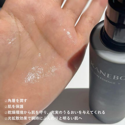 KANEBO カネボウ オン スキン エッセンス Vのクチコミ「\ お肌を守ってくれる美容液! /
SUMOMOです🍑
今日はKANEBOの美容液をご紹介し.....」(3枚目)