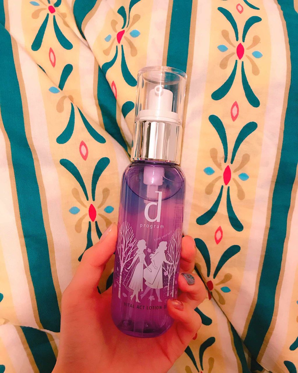 Mariko on LIPS 「dprogramバイタルアクト ローション W Ⅱお値段は4,..」(1枚目)