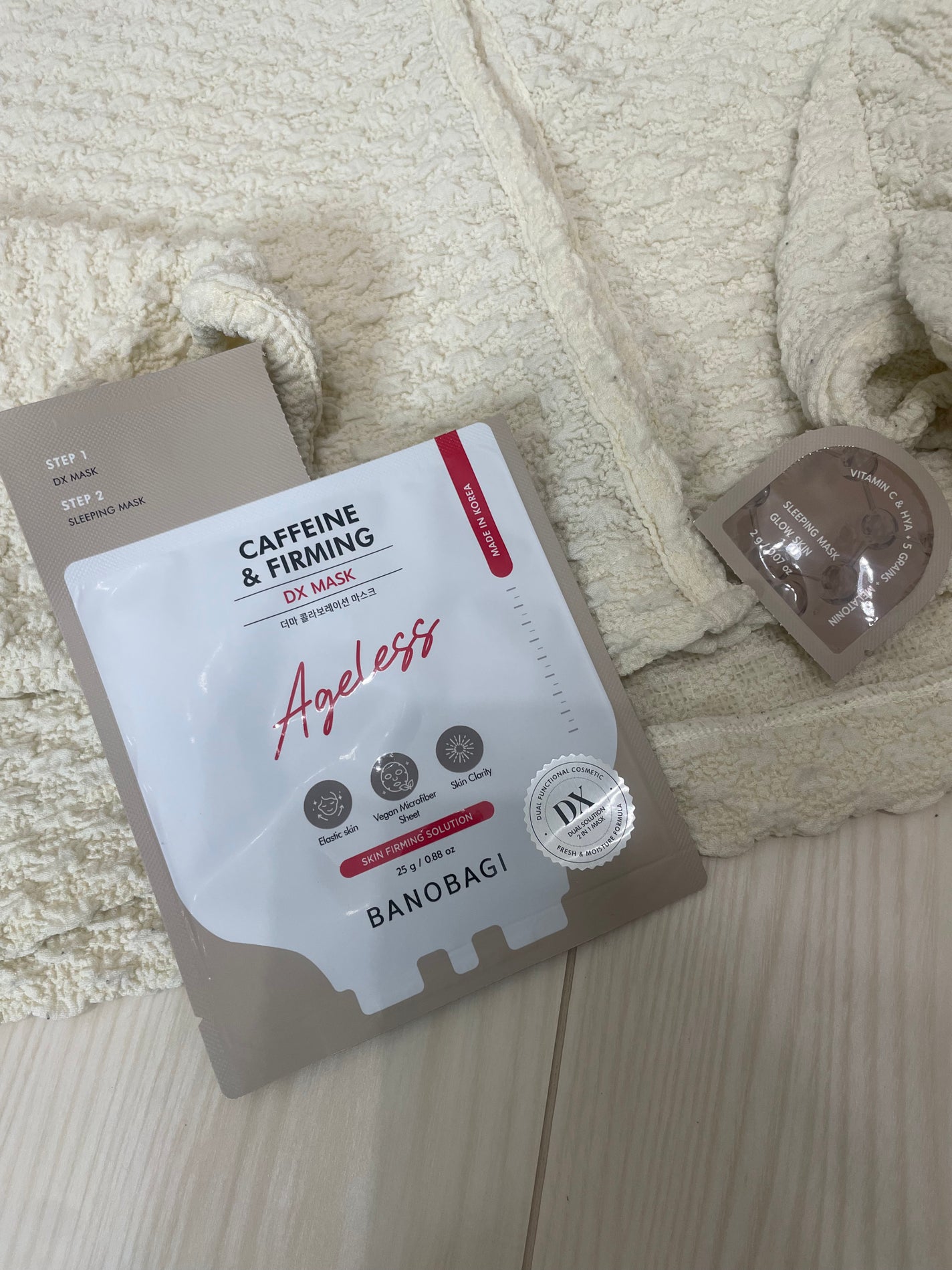 DXマスク/BANOBAGI/シートマスク・パックを使ったクチコミ(3枚目)