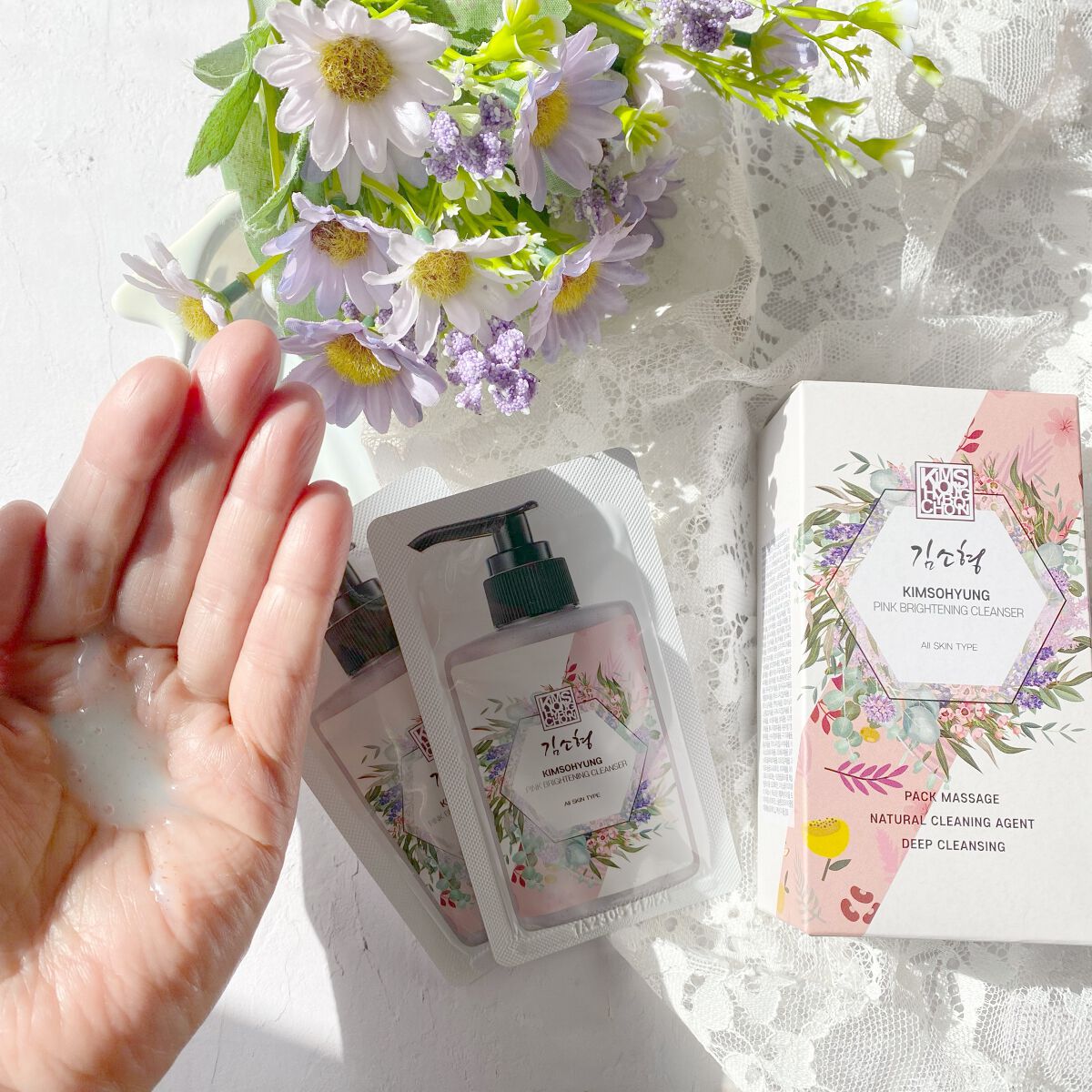 PINK BRIGHTENING CLEANSER/KIM SOHYUNG BEAUTY/オールインワン化粧品を使ったクチコミ(3枚目)