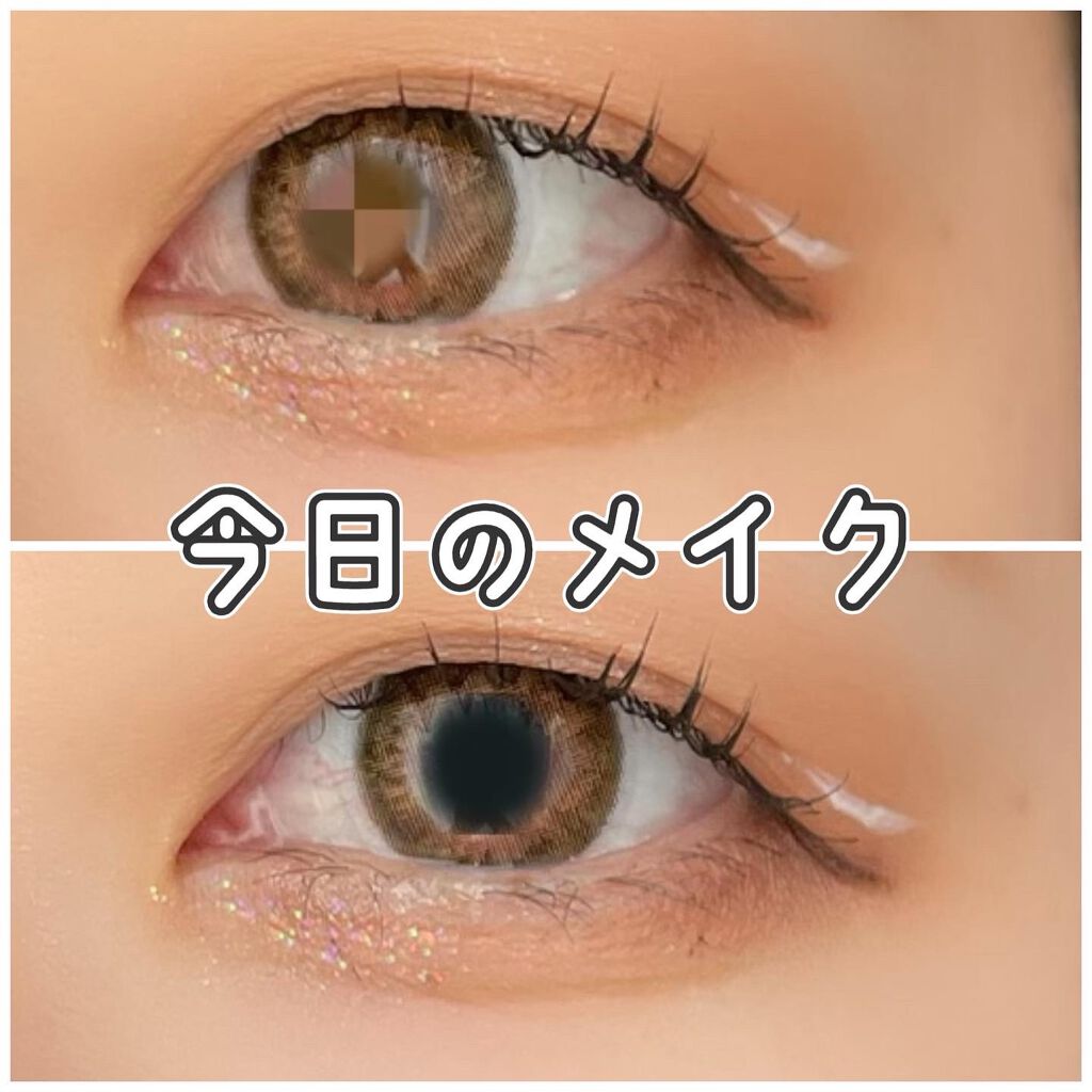 カラーリキッドアイライナー/ZEESEA/リキッドアイライナーを使ったクチコミ（1枚目）