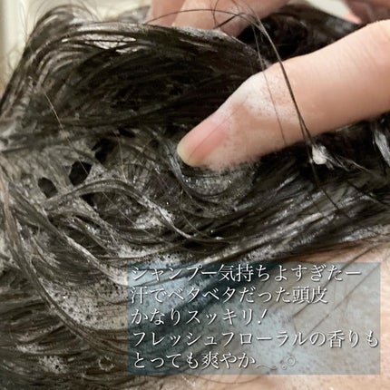 ワン アミノレスキューモイストシャンプー/トリートメント/アミノレスキュー/市販シャンプーを使ったクチコミ(4枚目)