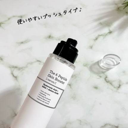 RXザ・6ペプチドスキンブースターセラム/COSRX/ブースター・導入液を使ったクチコミ(3枚目)