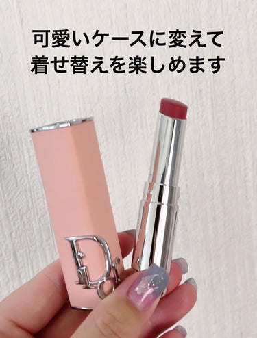 ディオール アディクト リップスティック 566 ピオニー ピンク（生産終了）/Dior/口紅を使ったクチコミ（3枚目）