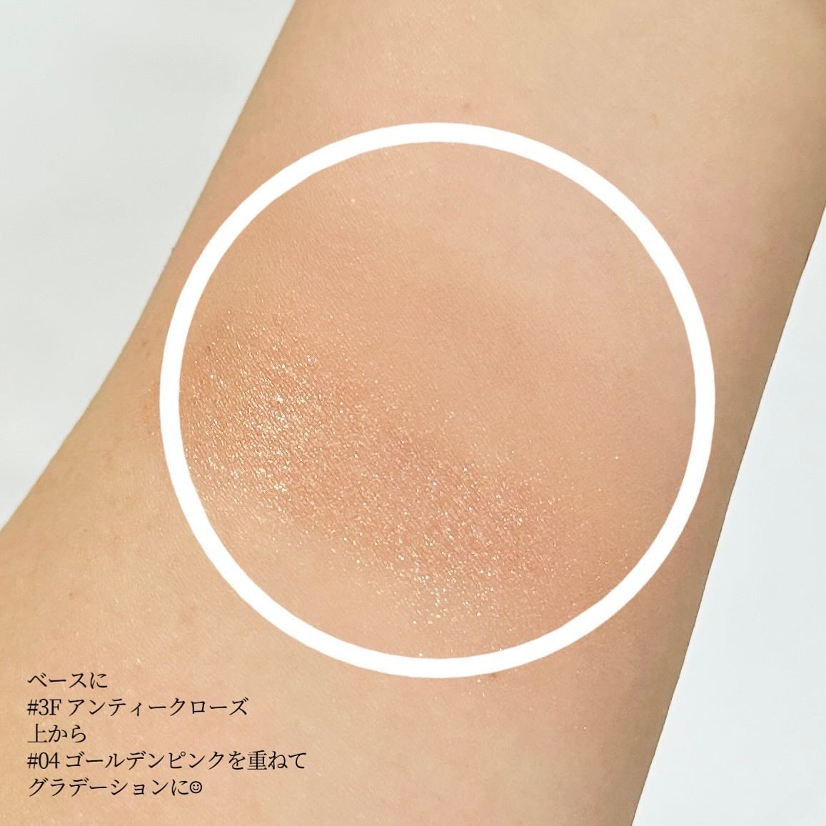 ロングウェア クリーム シャドウ スティック/BOBBI BROWN/スティックアイシャドウを使ったクチコミ(4枚目)