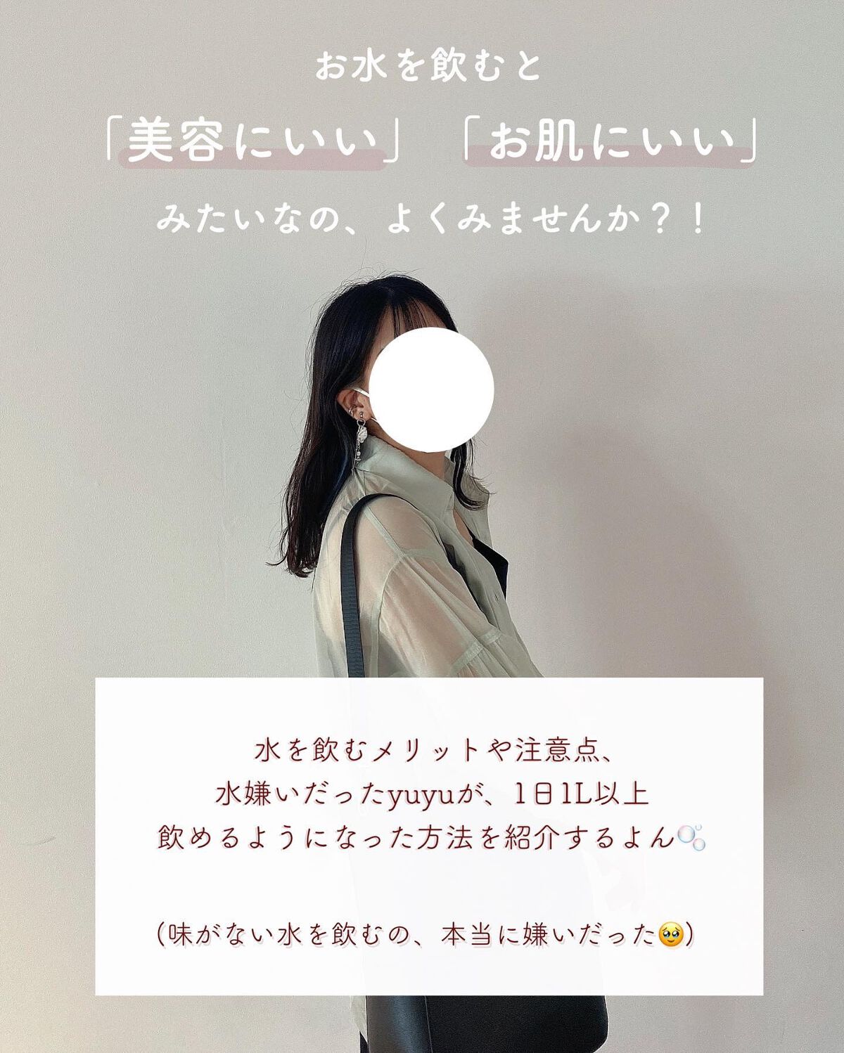 クリスタルガイザー/大塚食品/ミネラルウォーターを使ったクチコミ（2枚目）