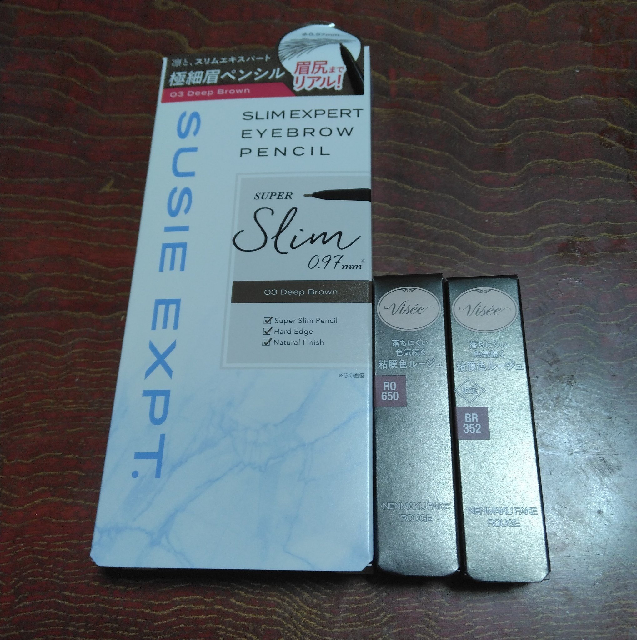 SUSIE N.Y. スリムエキスパートＲのクチコミ「LIPS購入品
Viséeネンマクフェイク ルージュBR352駆け引きワイン限定
RO650チ.....」（1枚目）