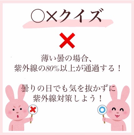 アイラッシュカーラー /SHISEIDO/ビューラーを使ったクチコミ(9枚目)