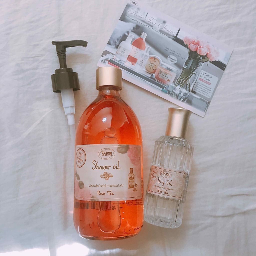 ボディオイル/SABON/ボディオイルを使ったクチコミ(1枚目)