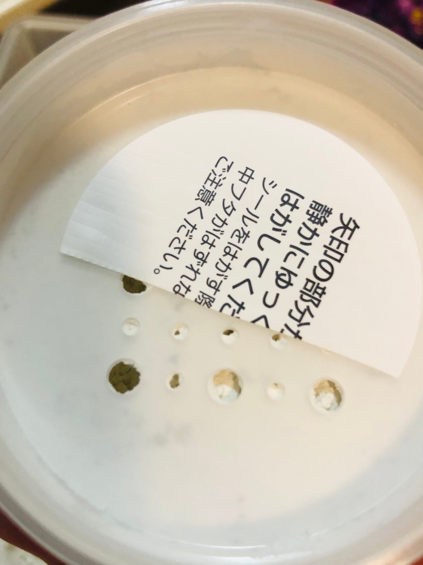 チャコット フィニッシングパウダー モイスト/チャコット・コスメティクス/ルースパウダーを使ったクチコミ(2枚目)