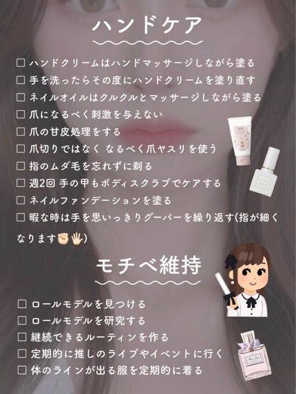 ニベア ディープモイスチャーリップ/ニベア/リップクリームを使ったクチコミ(7枚目)