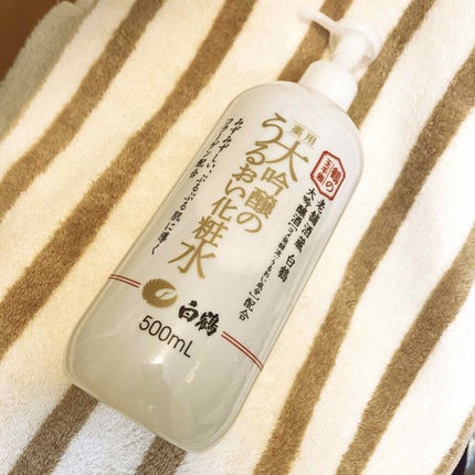 薬用 大吟醸のうるおい化粧水/鶴の玉手箱/ボディローションを使ったクチコミ(2枚目)