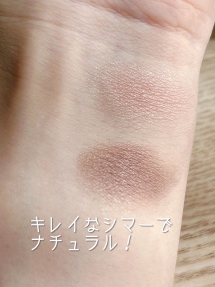 シャドウデュオ/HERA/アイシャドウパレットを使ったクチコミ(4枚目)