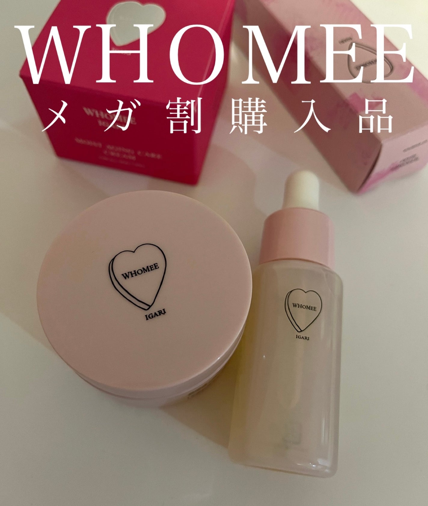 オイル美容液/WHOMEE/美容液を使ったクチコミ(1枚目)