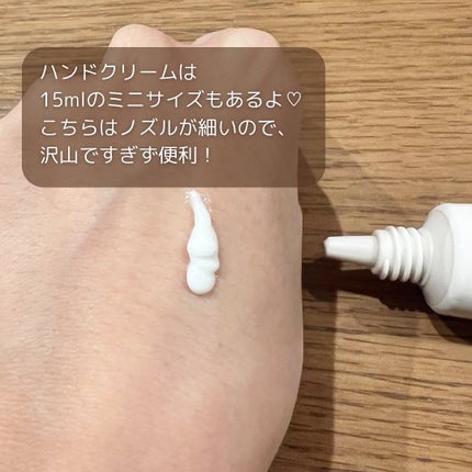 Cedarwood and Quiet Moment/Perfume Stick/TISLO/練り香水を使ったクチコミ(4枚目)