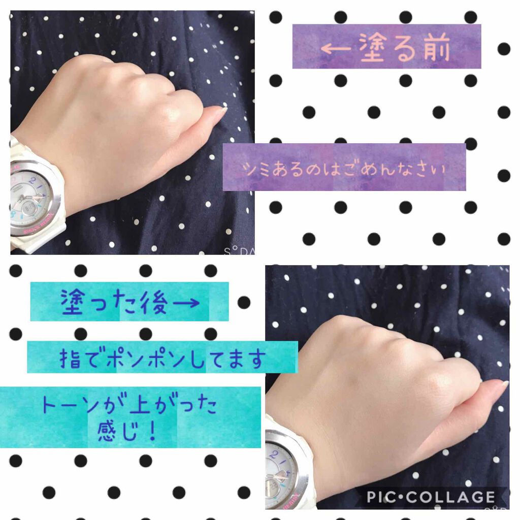 フィットミー リキッドファンデーション R/MAYBELLINE NEW YORK/リキッドファンデーションを使ったクチコミ(3枚目)