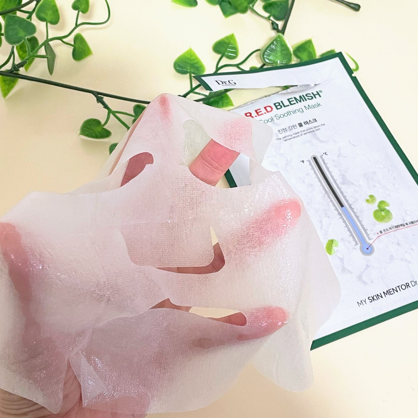 piwabi on LIPS 「Dr.G【レッドブレミッシュクールスージングマスク】肌の温度を..」(2枚目)